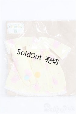 画像1: 【SALE】ネオブライス/OF:ディーラー製ワンピースセット I-25-01-05-2140-GN-ZI