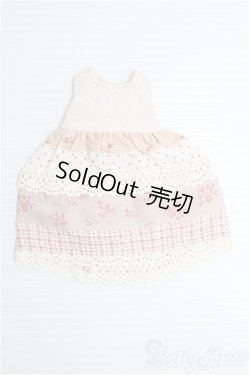 画像1: ネオブライス/OF ワンピース/ファッションドール　衣装 I-25-09-28-254-GN-ZI