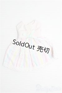 ネオブライス/OF:ディーラー製衣装 I-25-01-05-2131-GN-ZI