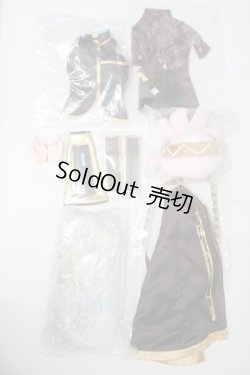 画像7: DD/巡音ルカ I-24-05-19-1009-TO-ZI