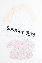 ネオブライス/OF ディーラー製ドレス I-25-01-05-2138-GN-ZI