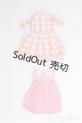 ネオブライス/OF:ディーラー製衣装バラ I-25-01-26-3102-GN-ZI