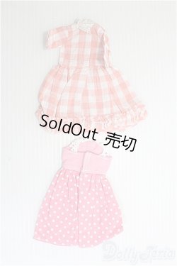 画像2: ネオブライス/OF:ディーラー製衣装バラ I-25-01-26-3102-GN-ZI