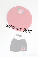 ネオブライス/of：ディーラー製衣装セット I-25-01-12-3116-TO-ZI