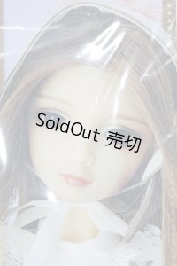 SD13GIRL/エマ I-24-05-12-1002-TO-ZI