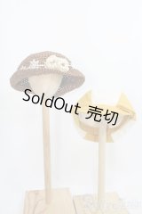 ネオブライス/OF ディーラー製頭物/ I-25-07-13-3106-TO-ZI