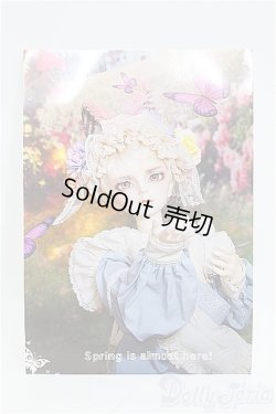 画像1: SD/OF カチューシャ/ I-25-08-03-333-TO-ZI