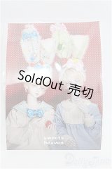 SD/OF カチューシャ/ I-25-08-03-334-TO-ZI