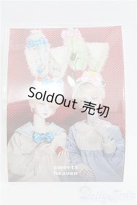 SD/OF カチューシャ/ I-25-08-03-334-TO-ZI