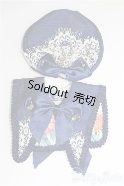 画像1: 60cmドール/OF:ベレー帽+つけ襟セット:angeldear様製 I-25-01-12-3190-TO-ZI