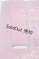 SD/背景布 I-25-02-16-2133-TO-ZI