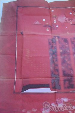 画像1: SD/背景布 I-25-02-16-2133-TO-ZI