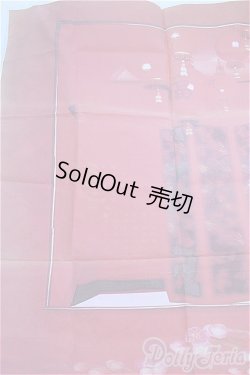 画像1: SD/背景布 I-25-02-16-2133-TO-ZI