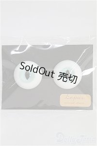 グラスアイ/18mm(Lepus様製) I-25-03-16-1042-TO-ZI