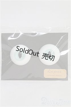 画像1: グラスアイ/18mm(Lepus様製) I-25-03-16-1042-TO-ZI