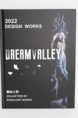 DreamValley/2022 DESIGN WORKS I-24-05-12-1139-KN-ZI