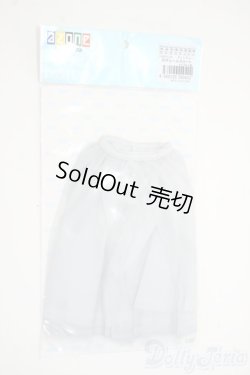 画像1: azone50/OF チュールスカート Y-26-01-07-030-YD-ZY