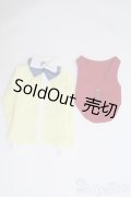 PARABOX/40〜47cmサイズ衣装2点セット/0 I-25-07-06-3087-TO-ZI