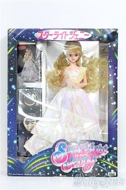 画像2: 【SALE】ジェニー/スターライトジェニー I-24-11-24-1036-TO-ZI