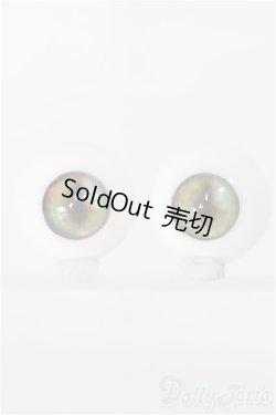 画像1: 【SALE】18ｍｍ/アクリルアイ：猫目 I-25-01-19-2010-GN-ZI