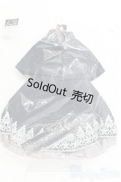 画像1: 【SALE】SD/OF：ネイビーブルー・ケープセットアップ I-25-01-19-2079-KN-ZI