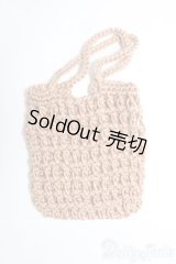 MSD/OF バッグ I-25-04-20-2098-TO-ZI