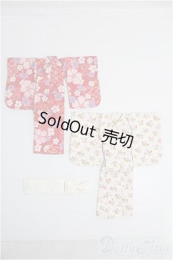 画像1: 【SALE】ネオブライス/OF:ディーラー製衣装 I-25-01-05-2122-KN-ZI