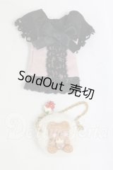 オビツ11/OF 衣装セット I-26-02-15-172-TO-ZI
