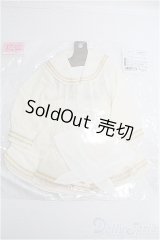 【SALE】SD＆DD/OF：セーラースカートセット(エクリュ) I-25-01-12-2071-KN-ZI