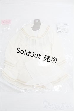 画像1: 【SALE】SD＆DD/OF：セーラースカートセット(エクリュ) I-25-01-12-2071-KN-ZI