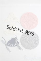 DD/OF:ニット衣装セット I-25-02-02-2078-KN-ZI