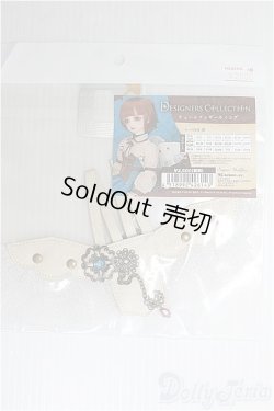 画像2: SD＆DD/OF:チュールフェザーウィング/1/3　60ｃｍ　BJD　MJD　衣装　ドール用 I-25-10-05-333-KN-ZI