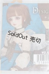 SD＆DD/OF:チュールフェザーウィング/1/3　60ｃｍ　BJD　MJD　衣装　ドール用 I-25-10-05-317-KN-ZI