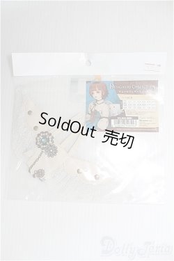 画像2: SD＆DD/OF:チュールフェザーウィング/1/3　60ｃｍ　BJD　MJD　衣装　ドール用 I-25-10-05-317-KN-ZI