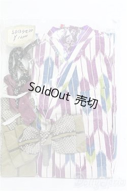 画像1: 【SALE】SD13GIRL/OF:着物セット I-25-01-12-3060-KN-ZI