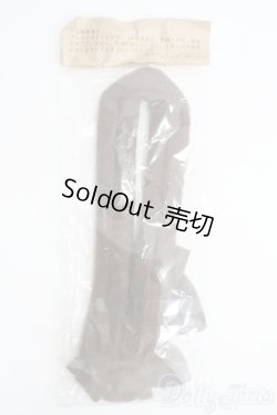 画像2: SD＆DD/OF:moonlit rose製でかりぼんまふらー I-25-04-27-3071-KN-ZI