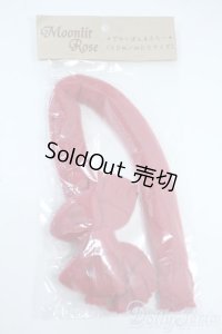 MSD＆MDD/OF:moonlit rose製でかりぼんまふらー Y-25-10-29-110-KN-ZY