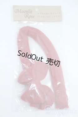 画像1: MSD＆MDD/OF:moonlit rose製でかりぼんまふらー Y-25-10-29-110-KN-ZY