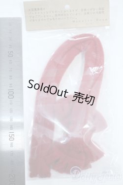 画像2: MSD＆MDD/OF:moonlit rose製でかりぼんまふらー Y-25-10-29-110-KN-ZY