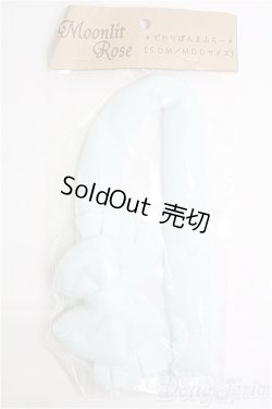 画像1: MSD&MDD/OF:moonlit rose製でかりぼんまふらー I-25-02-16-2051-KN-ZI