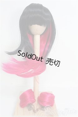 画像1: 【SALE】8-9inch/ウィッグ48-DD-F1-F14 I-25-01-12-2043-TO-ZI