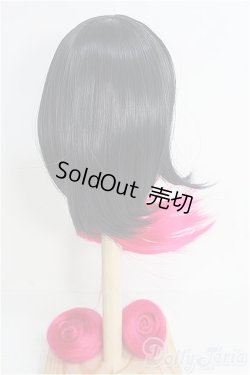 画像2: 【SALE】8-9inch/ウィッグ48-DD-F1-F14 I-25-01-12-2043-TO-ZI