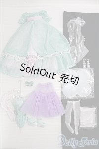 ネオブライス/OF:オーレラアンフィトリテ デフォルト衣装セット I-25-01-12-2111-TO-ZI