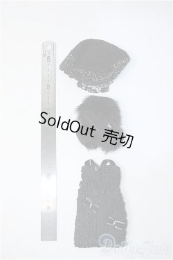 画像2: ネオブライス/OF 衣装セット Y-25-07-23-171-TO-ZY