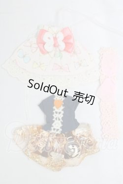 画像1: オビツ11/OF 衣装2点セット I-26-02-15-171-KD-ZI