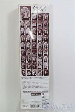 画像5: 【SALE】ジェニー/オリジナルドール：エイティーンジェニー I-24-12-29-1035-TO-ZI