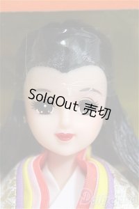 ジェニー/グレイシージェニーXV:ジャパネスク 女房装束/ I-25-10-12-402-TO-ZI