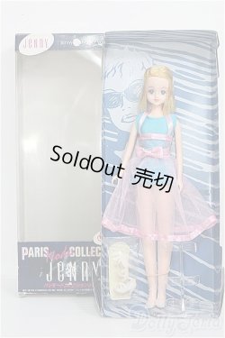 画像2: ジェニー/パリモードコレクションジェニー I-24-12-22-1028-TO-ZI