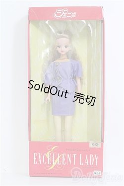 画像2: 【SALE】ジェニー/エクセレントレディ I-24-11-24-1040-TO-ZI
