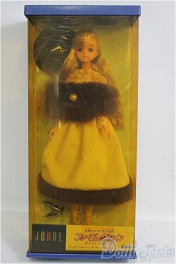 画像3: 【SALE】ジェニー/ファーコレクション 毛皮のドレスで大人気分 I-24-11-10-1034-GN-ZI